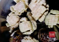 菊花茄子的做法图解7