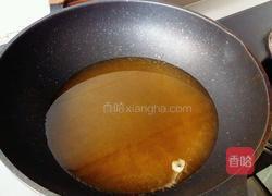 菊花茄子的做法图解11