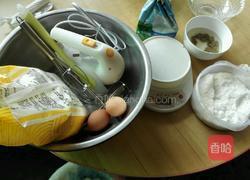 葡萄干肉松蛋糕卷的做法图解1