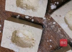酿豆腐的做法图解5