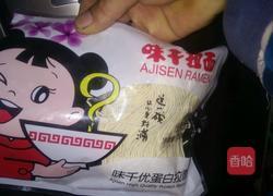 椒丝肉片炒面的做法图解5