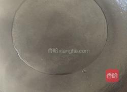 拔丝地瓜的做法图解4
