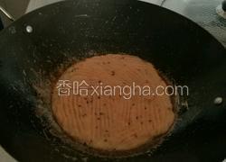 西玛饼之N种做法 黑芝麻西玛