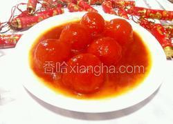 吉祥如意果