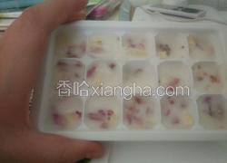 牛奶玫瑰冻