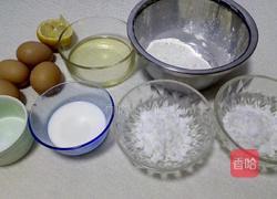 八寸戚风蛋糕的做法图解1