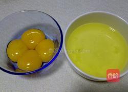 八寸戚风蛋糕的做法图解3