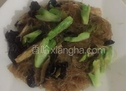 素什锦