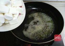 猕猴桃果干牛轧糖的做法图解3