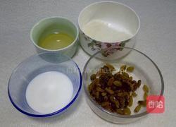 绿豆糕制作简易教程(不脱皮版)的做法图解4