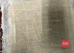 肉蛋饼的做法图解2