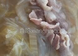 酸白菜羊肉粉丝汤