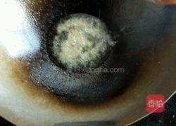 炒杂蔬的做法图解2