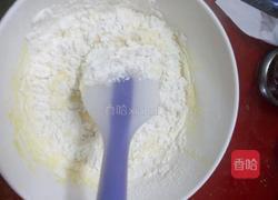 八寸蔓越莓戚风蛋糕的做法图解6