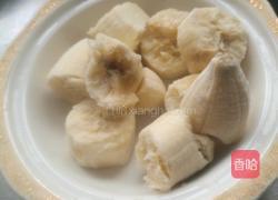 香蕉奶昔的做法图解2