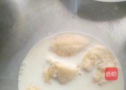 香蕉奶昔的做法图解4