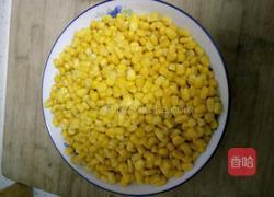 玉米萝卜猪肉水饺的做法图解2
