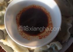 韭菜猪肉馅饺子