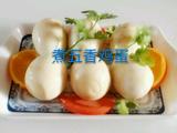 煮五香鸡蛋