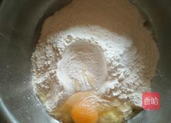 原味蜂蜜老式麻花的做法图解2
