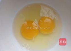 虾皮鸡蛋羹的做法图解1