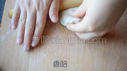 猪肉大葱包子的做法图解27