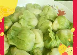 小白菜饺子成长记