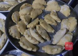 自制广东年货 油角的做法图解9