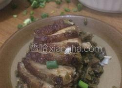 彝家特色咸烧白