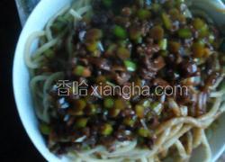 牛肉酱 热干面面