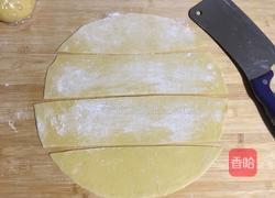 沙琪玛的做法图解6