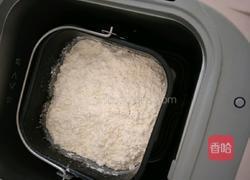 猪肉红萝卜香葱包的做法图解1