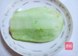 凉拌茄子的做法图解1