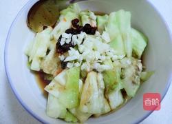 凉拌茄子的做法图解9