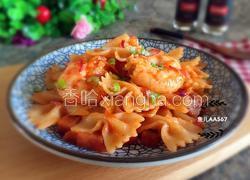 虾仁香肠蝴蝶意面