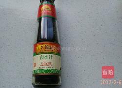 卤鸡爪的做法图解1