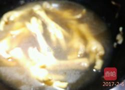 卤鸡爪的做法图解7