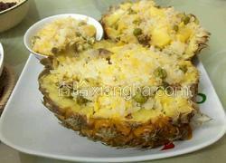 黄金菠萝饭（蒸饭版）