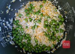 黄金菠萝饭（蒸饭版）的做法图解4
