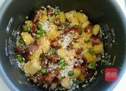 黄金菠萝饭（蒸饭版）的做法图解5
