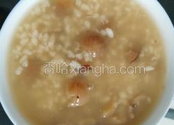 红枣桂圆营养粥