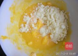 小馒头的做法图解2