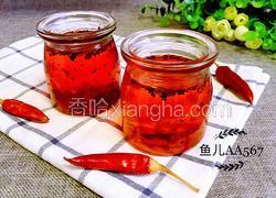 辣椒红油