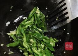 青椒炒鸡蛋的做法图解3