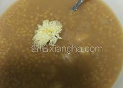小米江豆花生米粥