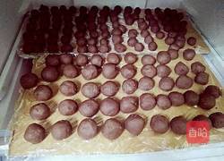 自制奶香豆沙的做法图解16