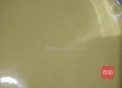 奶香玉米饼的做法图解2