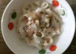 芝麻酱拌面