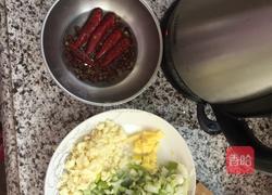 酸辣粉丝的做法图解1