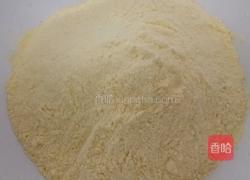 花生黑芝麻黄米面咸元宵的做法图解5